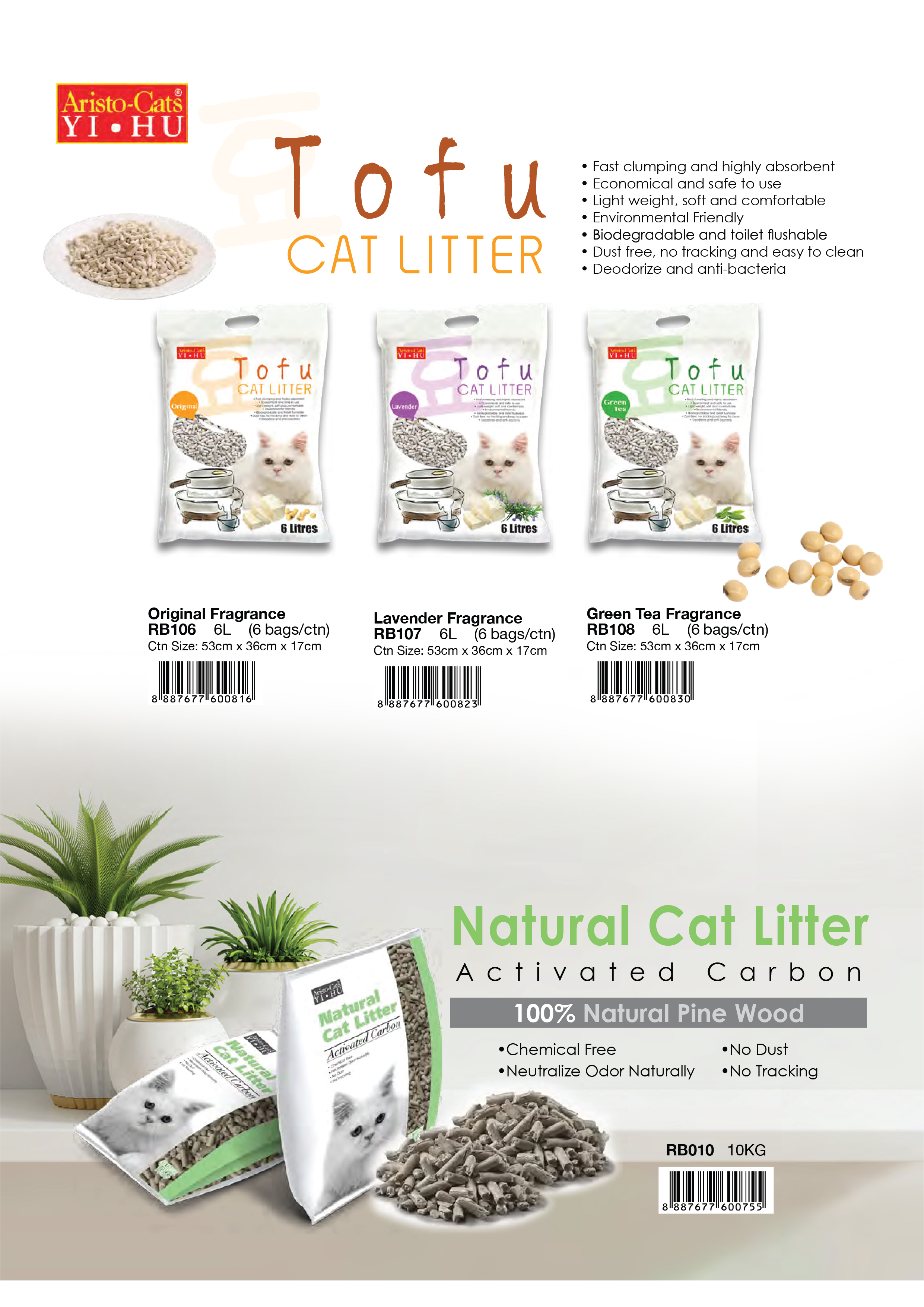 Pet Catalogue 2024-15.jpg